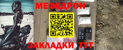 гидропоника Бердск