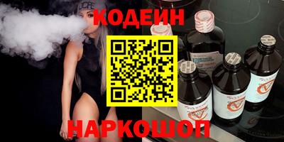 меф VHQ Белорецк