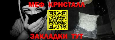 гидропоника Бердск