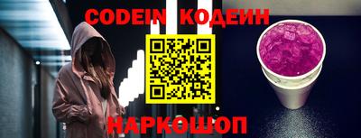 гидропоника Бердск