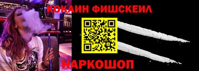 гидропоника Бердск