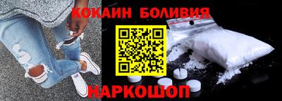 гидропоника Бердск