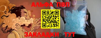 гидропоника Бердск