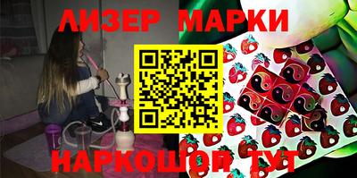 меф VHQ Белорецк