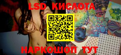 меф VHQ Белорецк