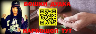 кокаин перу Белореченск