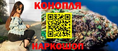 меф VHQ Белорецк