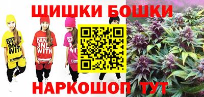кокаин перу Белореченск