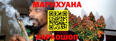 гидропоника Бердск