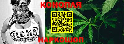 меф VHQ Белорецк