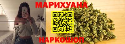 меф VHQ Белорецк