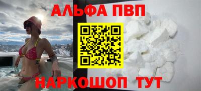 гидропоника Бердск