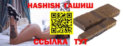 меф VHQ Белорецк