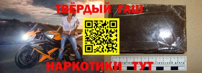 гидропоника Бердск