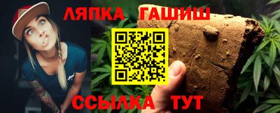 кокаин перу Белореченск