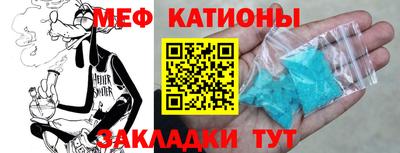 гидропоника Бердск