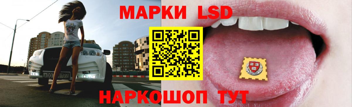 LSD-25 экстази ecstasy    вход  Верхняя Салда  ЛСД экстази  Лсд 25 экстази ecstasy  Вход с VPN 
