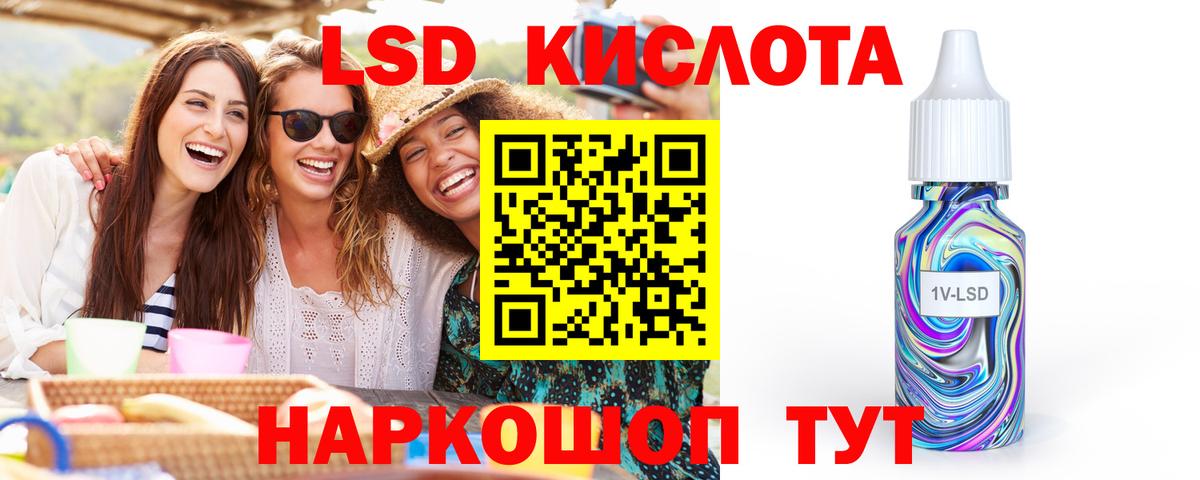 Купить наркотики  НБОМе  Вход с VPN  Меф кристаллы  Амфетамин   Гашиш  Верхняя Салда  МАРИХУАНА 
